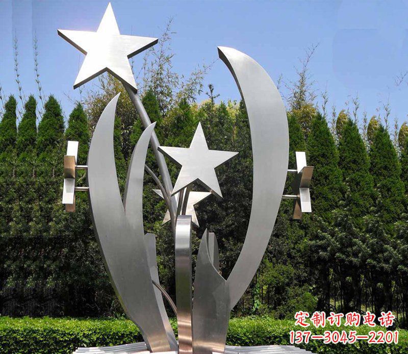 大连不锈钢的五角星之美