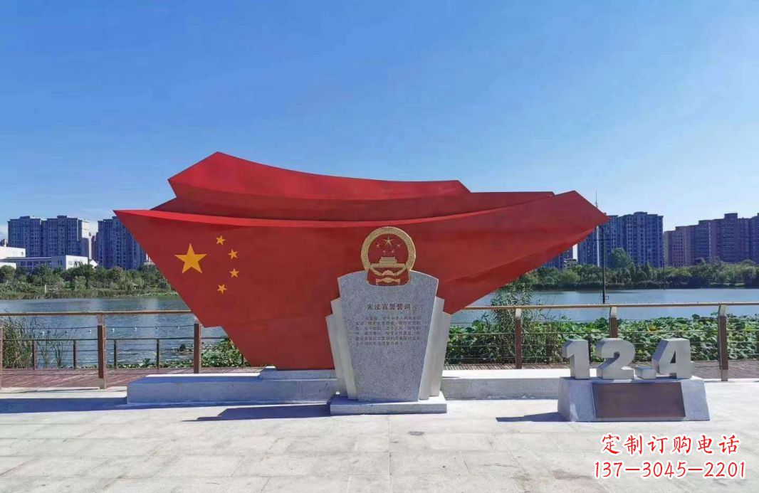 大连不锈钢五星红旗雕塑一种象征着民族自信的艺术品