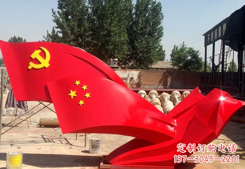 大连纪念中国共产党建党95周年的不锈钢党旗雕塑