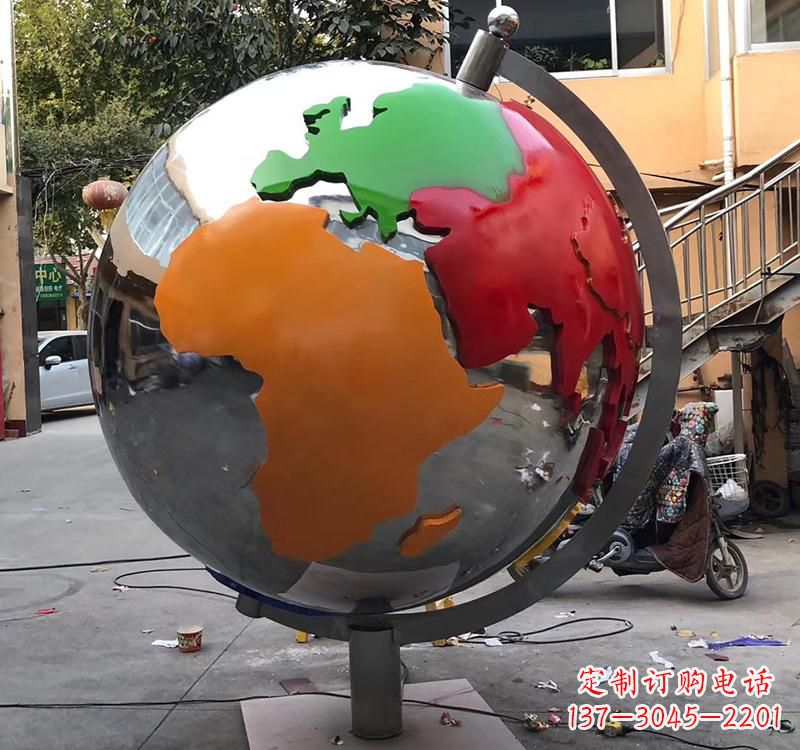 大连不锈钢校园彩色地球雕塑