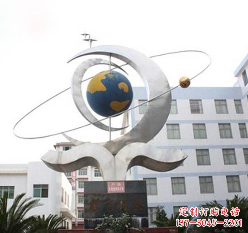 大连不锈钢校园地球仪雕塑