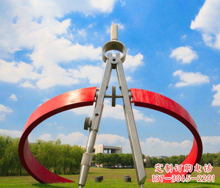 大连不锈钢校园广场圆规雕塑