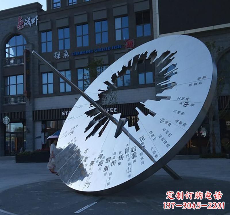大连不锈钢校园景观日晷雕塑点缀校园
