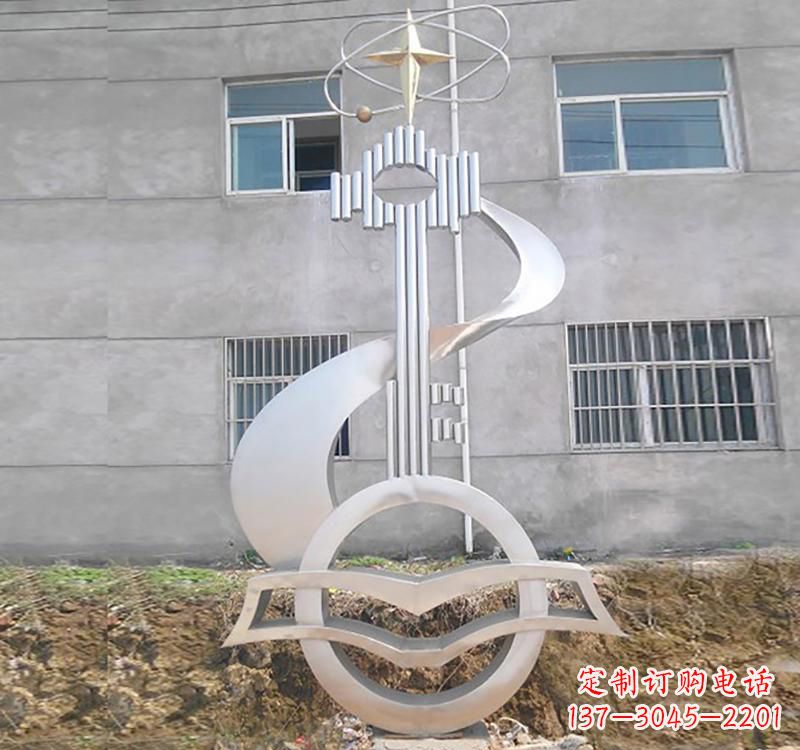 大连不锈钢校园书本钥匙雕塑让回忆留在校园