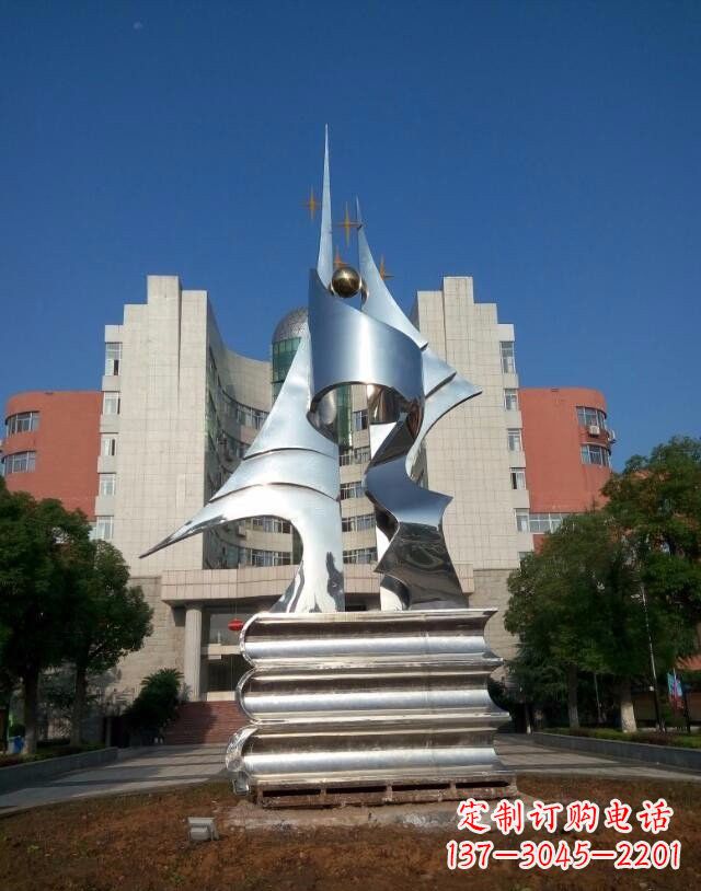 大连不锈钢书籍雕塑艺术与文化的结合