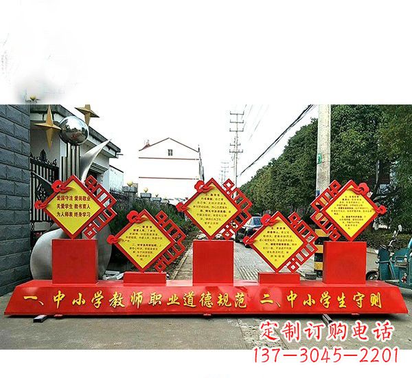 大连校园文化的缩影——学生雕塑