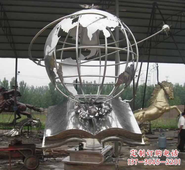 大连不锈钢地球仪雕塑精美的自然之美