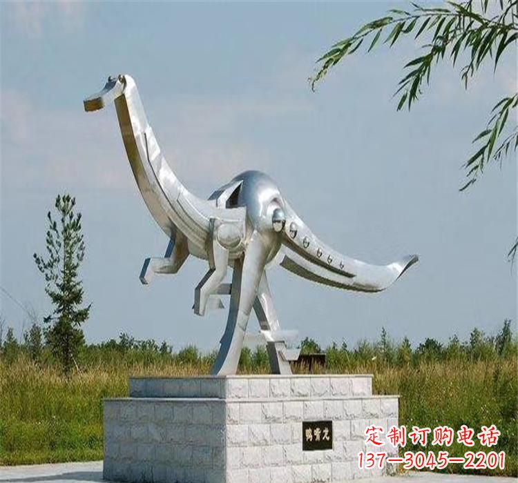 大连不锈钢鸭嘴龙雕塑传承独特艺术魅力