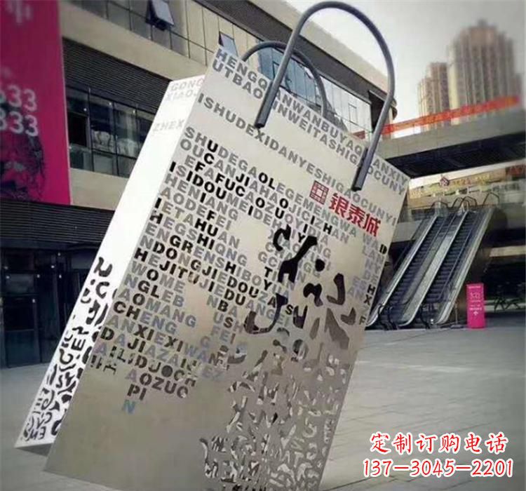 大连精致的不锈钢购物袋雕塑