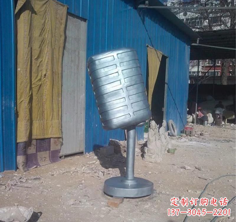 大连不锈钢艺术话筒雕塑——传承精神文化