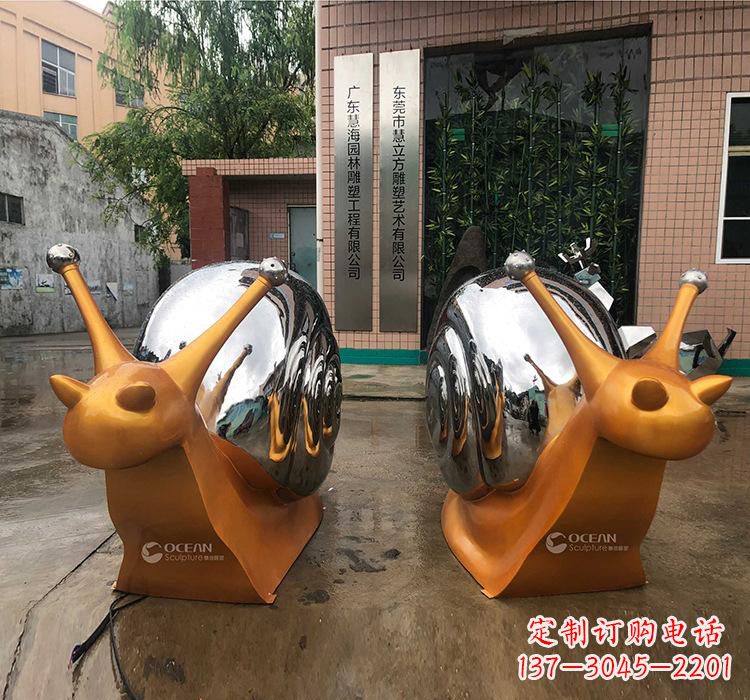 大连不锈钢蜗牛雕塑——精致美观的园林装饰