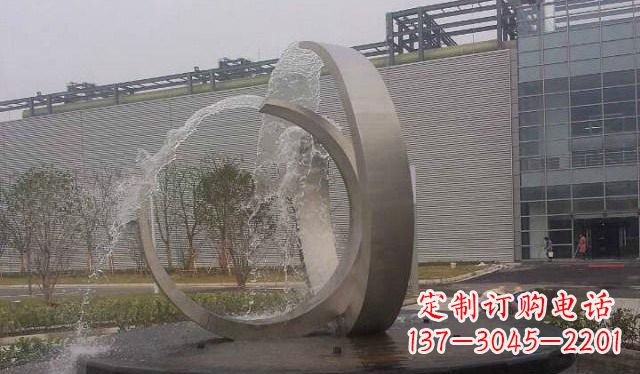 大连不锈钢圆形喷泉雕塑美丽的艺术装置
