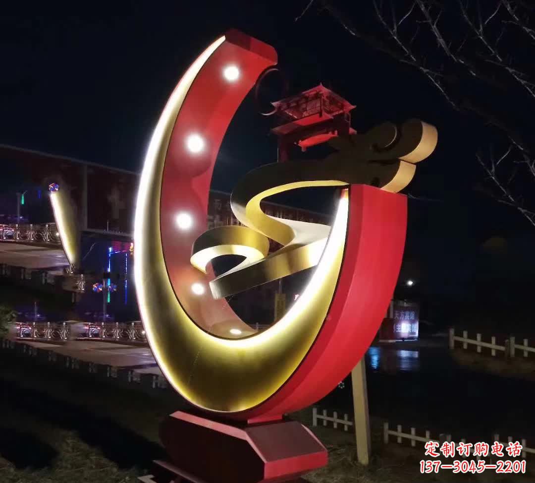 大连不锈钢月亮抽象雕塑——璀璨星空下的绝美艺术