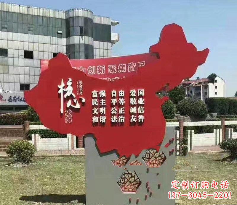 大连把中国传统价值观雕刻在城市景观中