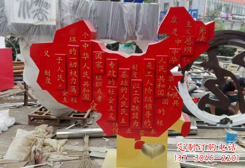 大连不锈钢中国地图雕塑
