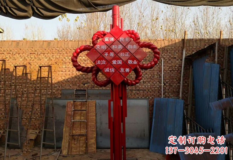 大连社会主义核心价值观与不锈钢雕塑的融合