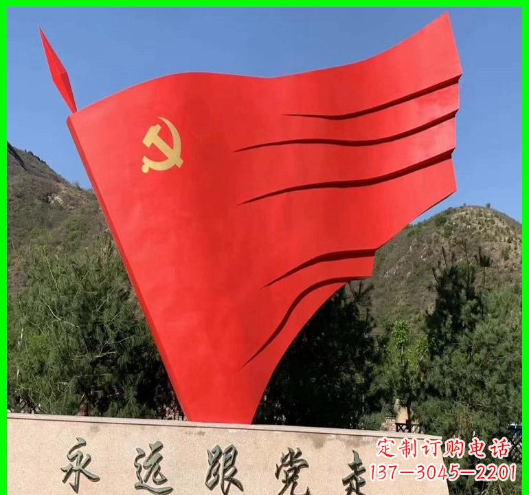 大连不锈钢党旗雕塑——传承中国梦