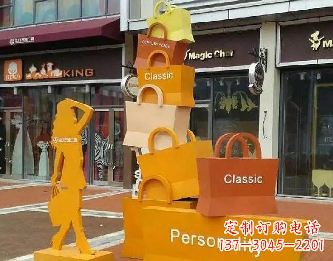 大连非凡购物袋雕塑——给步行街带来美好的变化