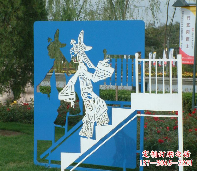 大连彩色不锈钢皮影戏雕塑
