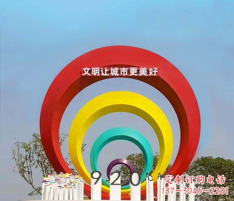 大连环形不锈钢景观雕塑
