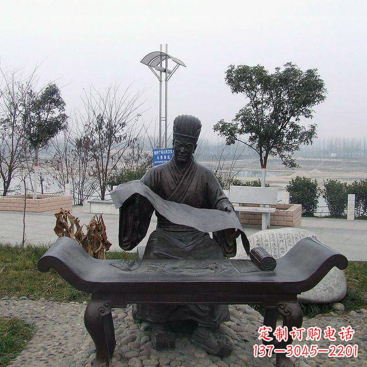 大连蔡伦公园情景雕塑-中国四大发明之蔡侯纸发明家雕像
