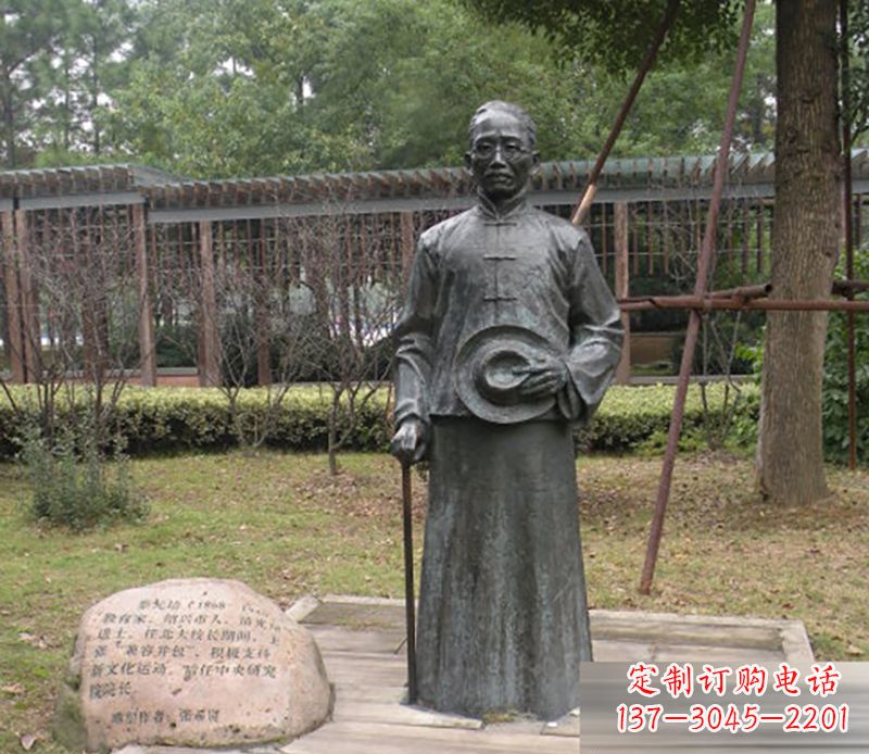 大连蔡元培雕塑传承中华文化的缩影