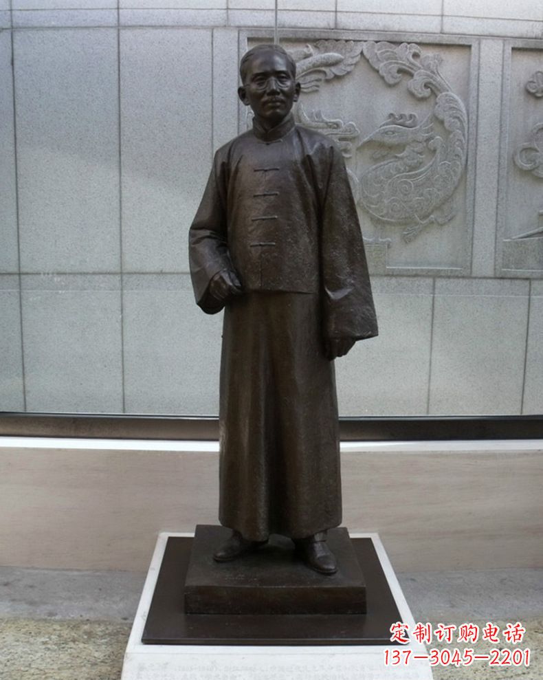大连蔡元培雕塑传承中国文化的艺术符号