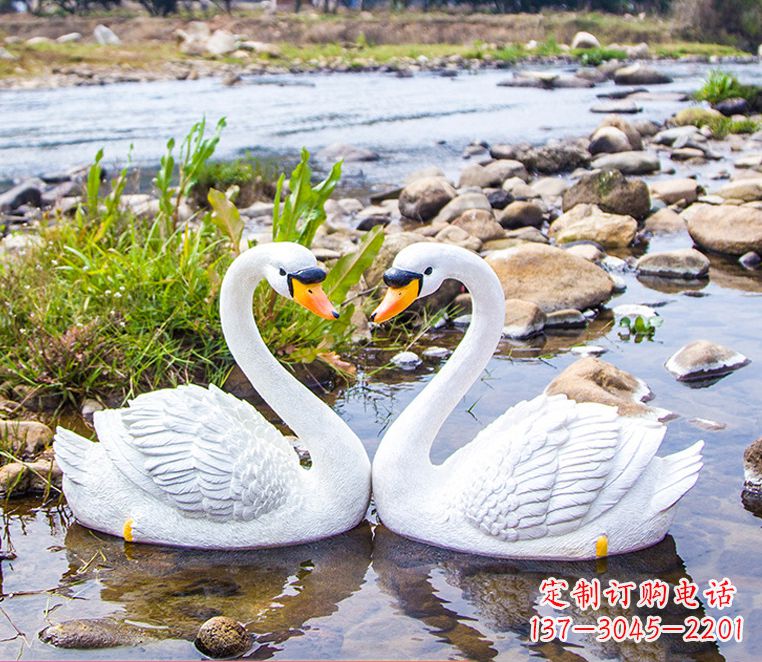 大连“美丽的天鹅雕塑,点缀景观装饰”