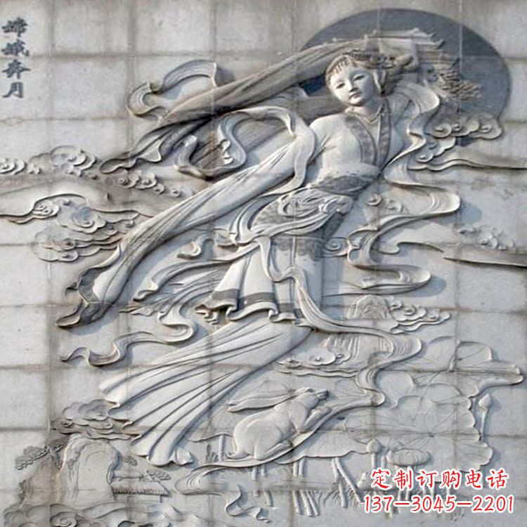 大连神话人物嫦娥的石雕壁画