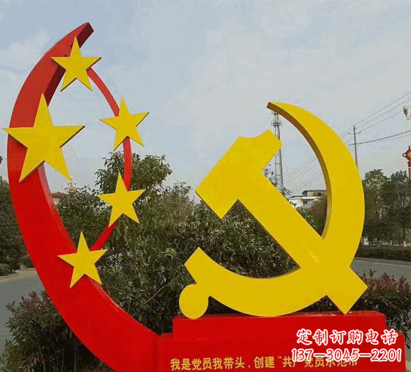 大连不锈钢党徽雕塑——传递崇高精神