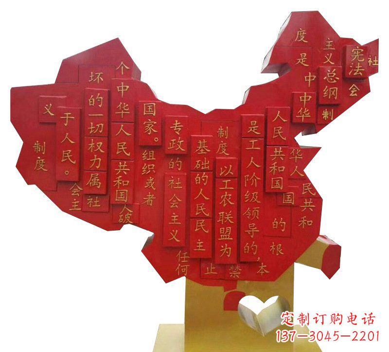 大连城市不锈钢党旗雕塑的传承与发展