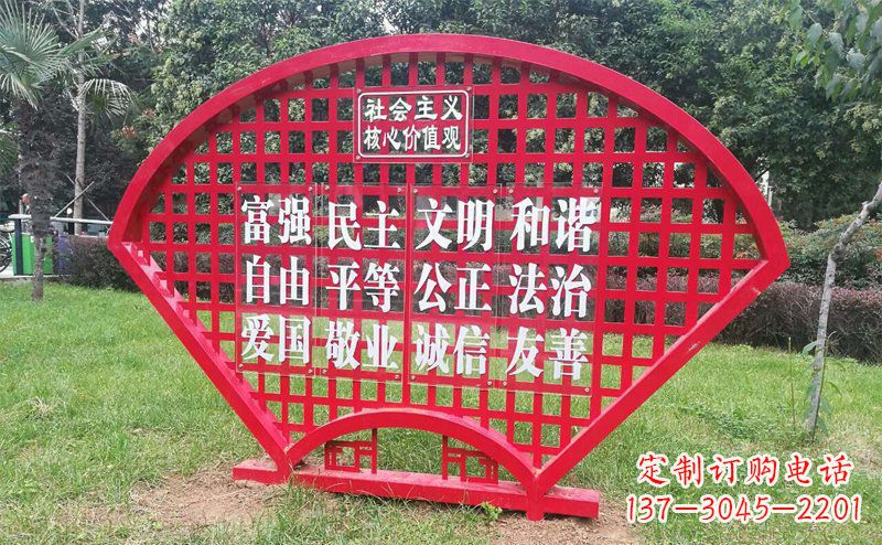 大连城市文明本质不锈钢价值观雕塑