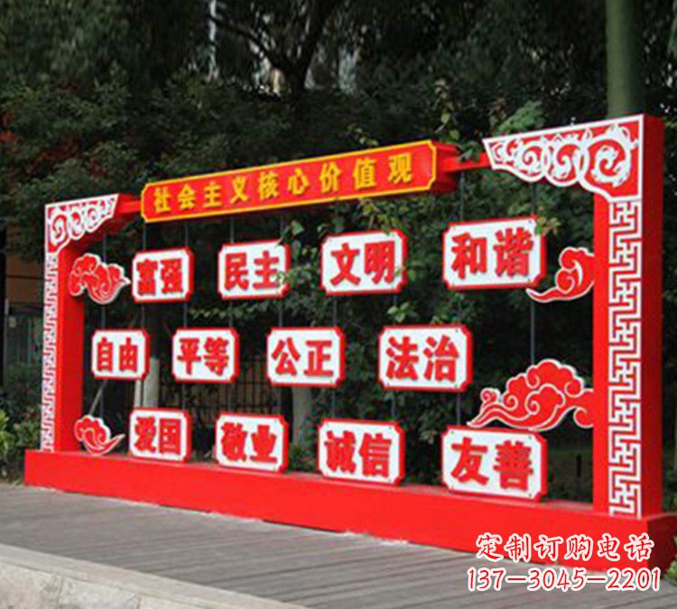 大连红色文化雕塑传承社会主义核心价值观