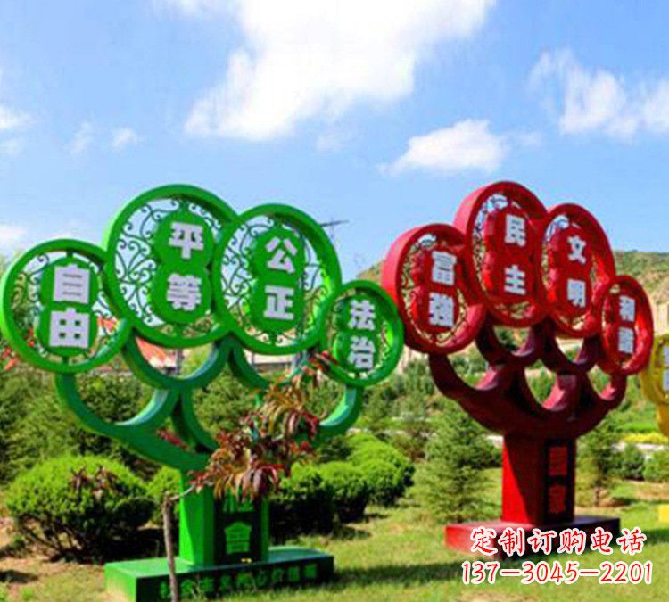 大连社会主义核心价值观雕塑——城市的艺术礼赞