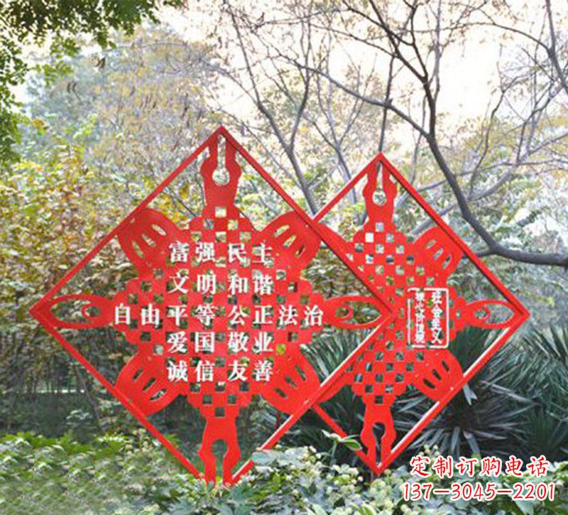 大连城市精神的不锈钢雕塑