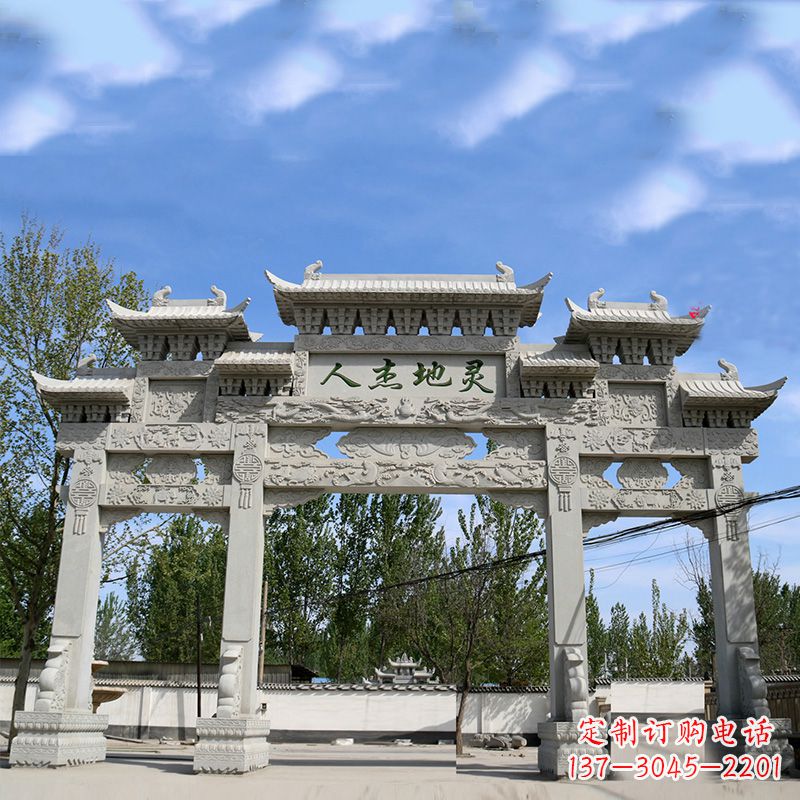 大连牌坊雕塑