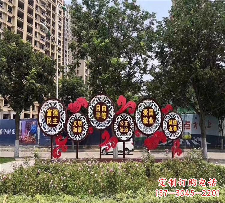 大连城市社会主义核心价值观不锈钢雕塑