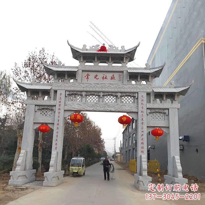 大连社区石雕牌坊传承中国传统文化