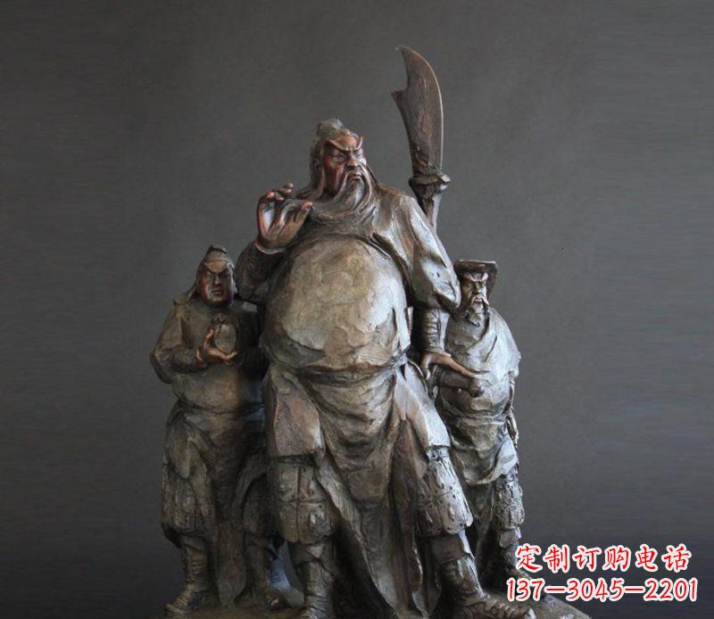 大连青铜雕刻的持刀关公