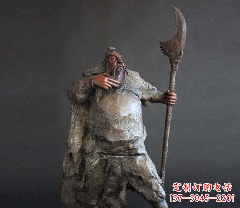大连持刀关公招财玻璃钢仿铜雕塑——全新的艺术风格