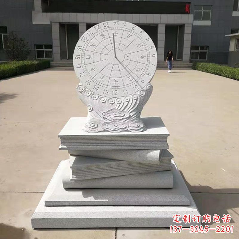 大连赤道式日晷雕塑让时间流动的艺术