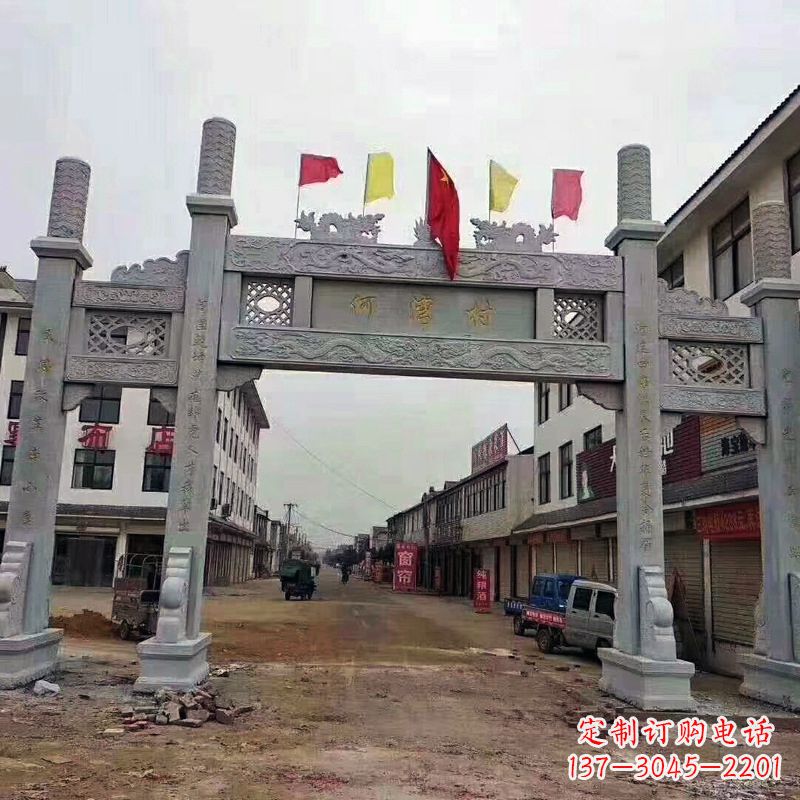 大连冲天式三门石雕牌坊传承中国古典文化精髓