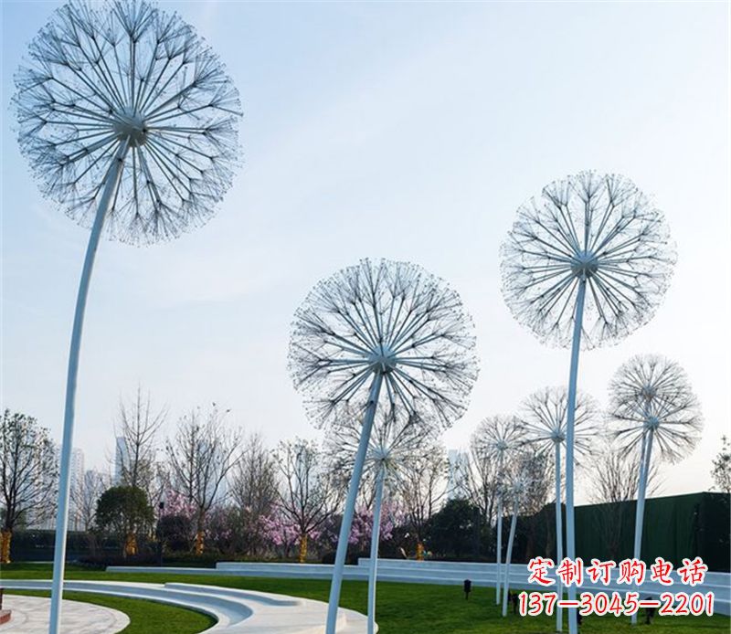 大连不锈钢蒲公英美与力量的结合
