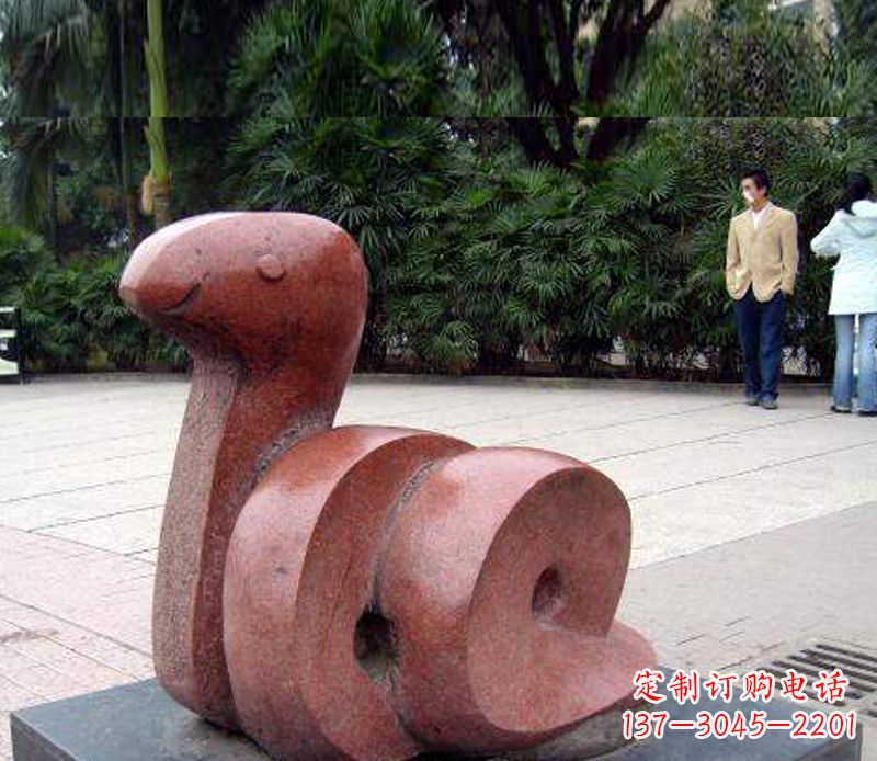 大连抽象蛇雕塑公园动物石雕