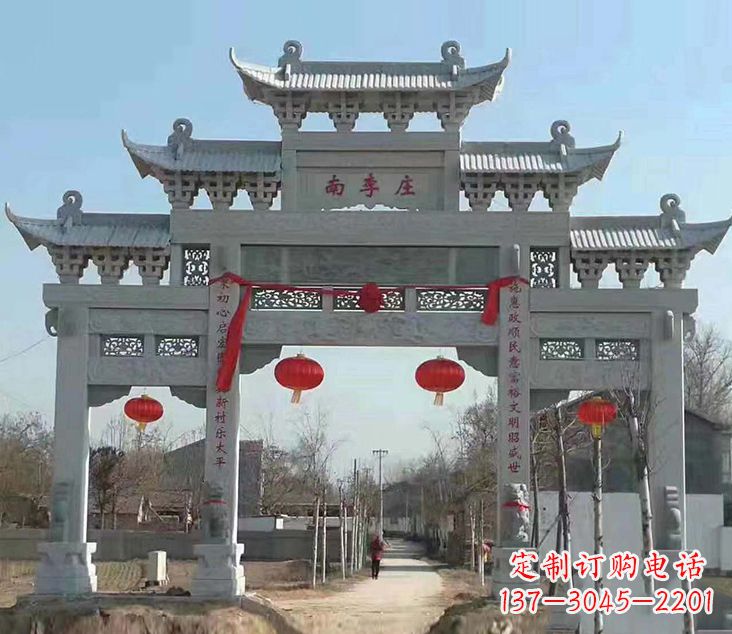 大连祠堂石牌坊
