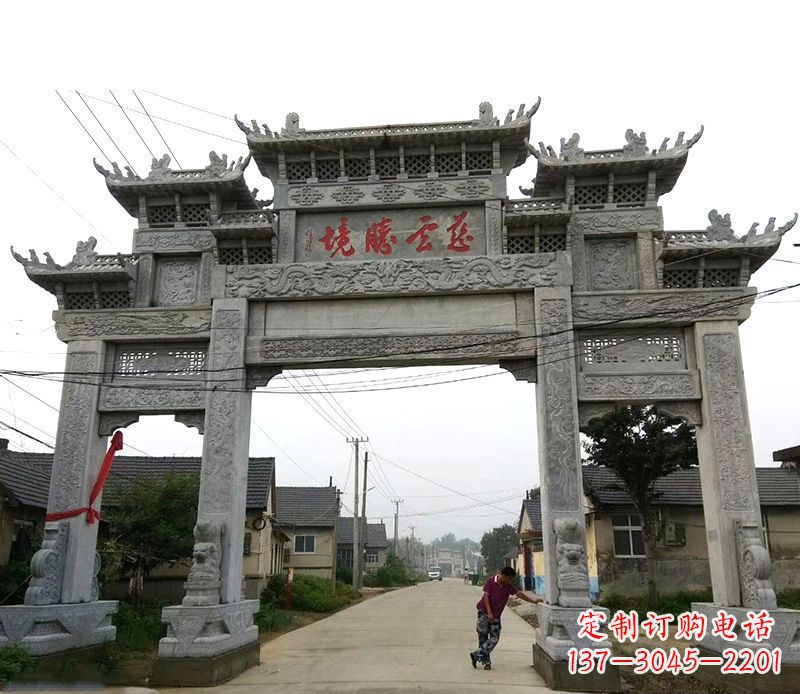 大连慈云腾境三门牌坊石雕
