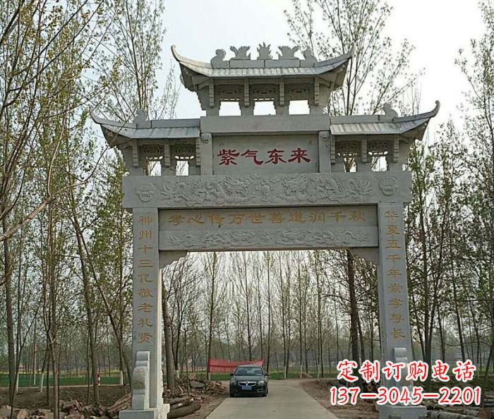 大连古老的石雕牌坊——传承历史的艺术