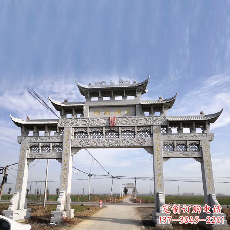 大连该牌坊雕塑