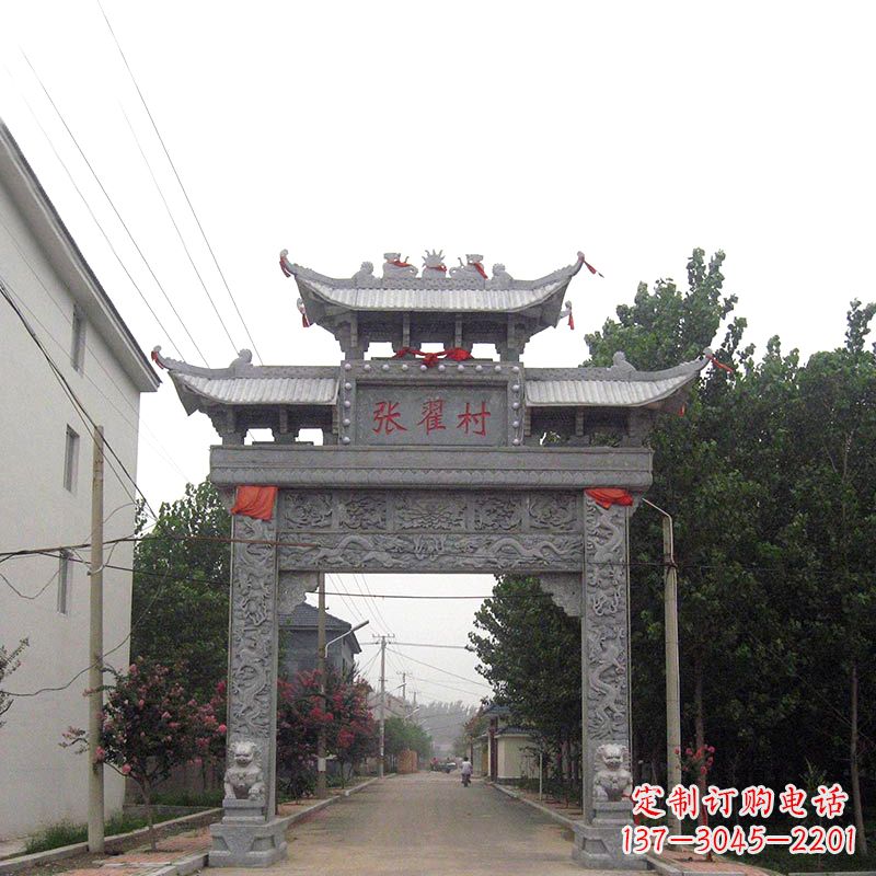 大连传承古老文化——村口青石单门石牌坊
