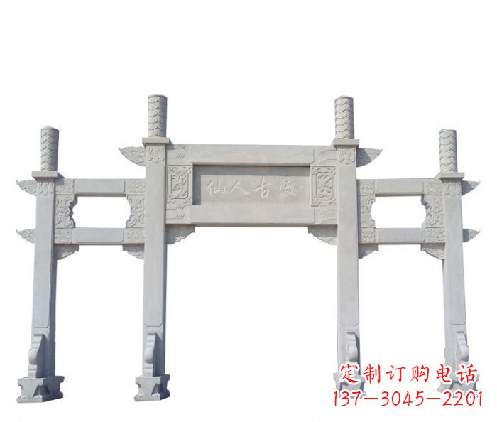 大连牌坊雕塑。